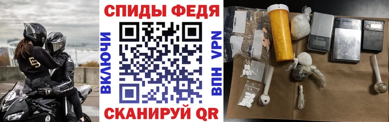 АМФ 97%  Волжский 