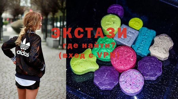 прущие крисы Аркадак