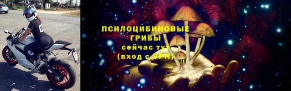 jwh Арсеньев