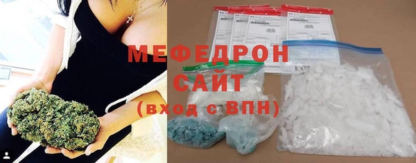 jwh Арсеньев