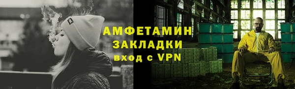 jwh Арсеньев