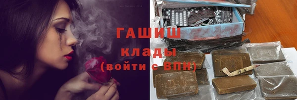 прущие крисы Аркадак