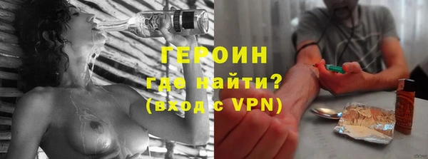 прущие крисы Аркадак