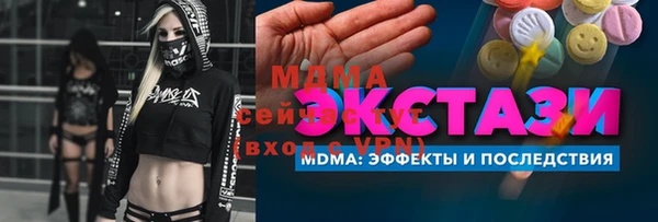 прущие крисы Аркадак