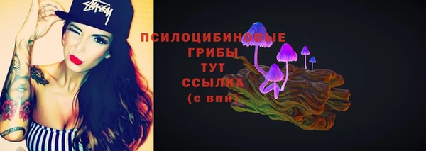 jwh Арсеньев