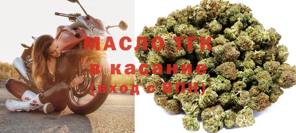 прущие крисы Аркадак