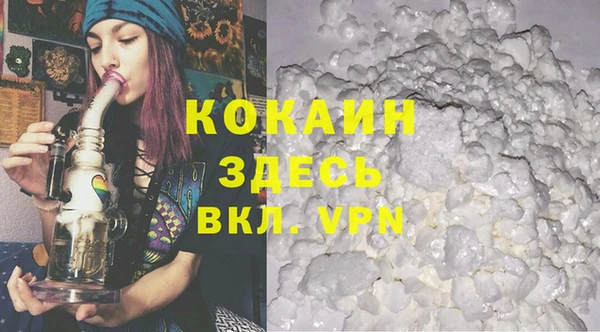 прущие крисы Аркадак