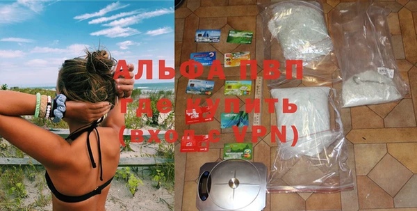 jwh Арсеньев
