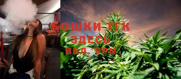 прущие крисы Аркадак