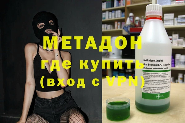 прущие крисы Аркадак