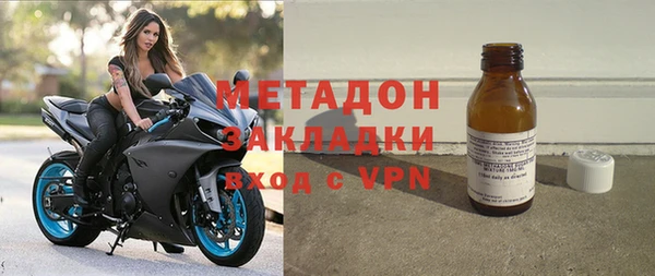 jwh Арсеньев