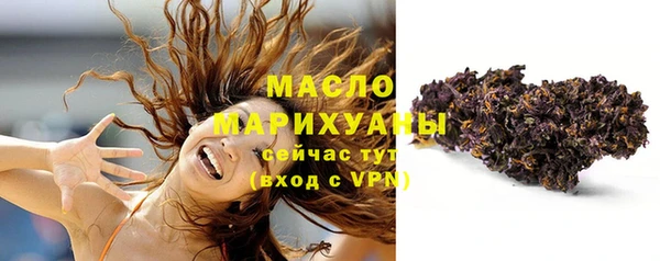 прущие крисы Аркадак