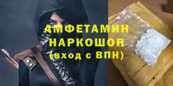 jwh Арсеньев