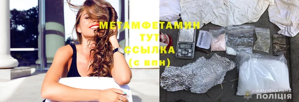 прущие крисы Аркадак