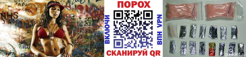 Первитин винт  хочу   Волжский 