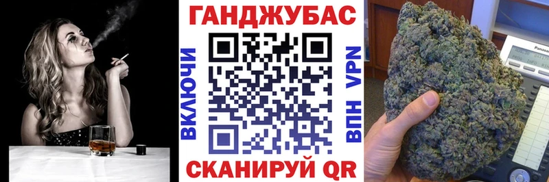 купить наркотик Волжский Бошки Шишки Amnesia